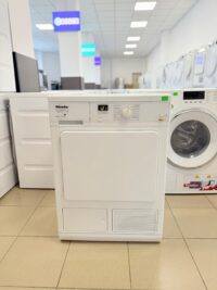 Uscator de rufe Miele pompa de caldura