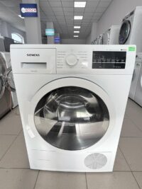 Uscător de rufe Siemens iQ500 – pompă de căldură